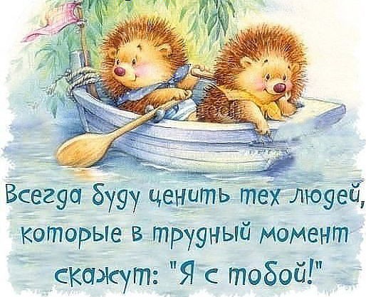 ÐŸÐ¾Ñ…Ð¾ÐÐÐ Ð¸ÐÐ¾ÐÑ€ÐÐÐÐ½Ð¸Ð