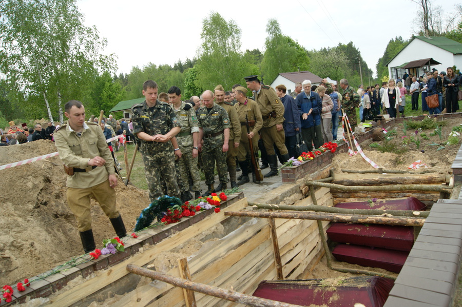 Фото похоронки во время вов