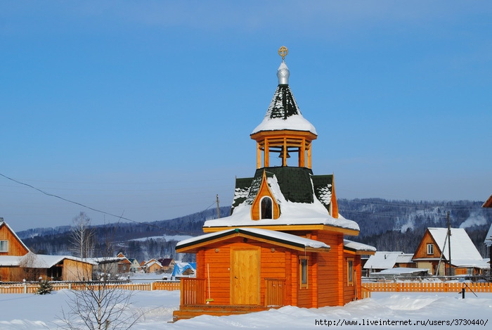 Фото курагино красноярского края