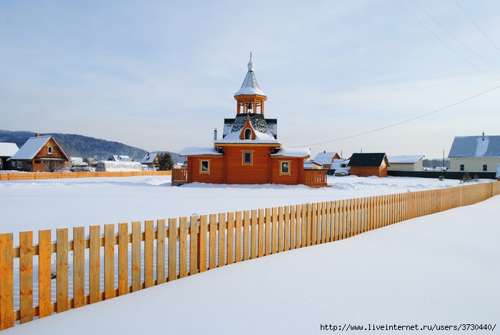 Фото курагино красноярского края