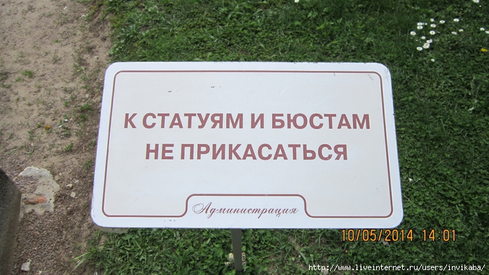 IMG_4041 (700x393, 268Kb)