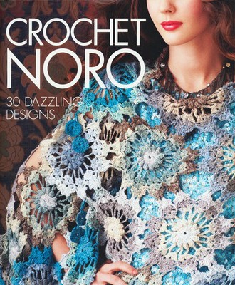 Crochet-Noro (330x400, 79Kb)