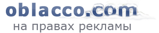 3518263_LETO (414x80, 11Kb)/3518263_ (414x80, 11Kb)/3518263_oblacco_ (324x68, 20Kb)/3518263_oblacco_ (324x68, 20Kb)