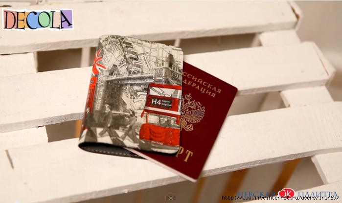паспорт (700x415, 169Kb)