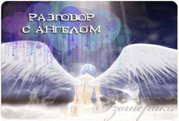    (590x400, 45Kb)