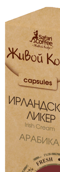11 (246x700, 216Kb)