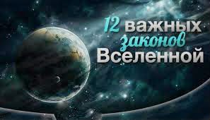  (297x170, 11Kb)