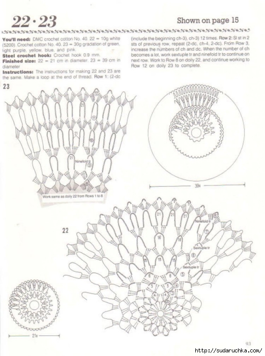 NihonVogueFancyCrochetLace_93 (521x700, 202Kb)