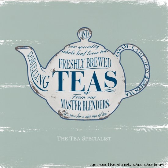 teapot.png_550 (550x550, 118Kb)