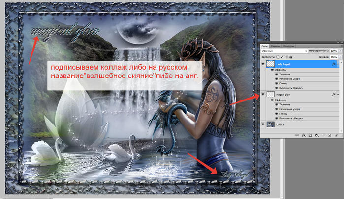 2014-05-20 12-46-54 Скриншот экрана (700x406, 448Kb)