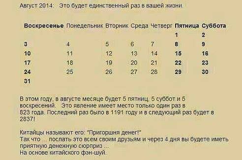 getImage (492x327, 31Kb)