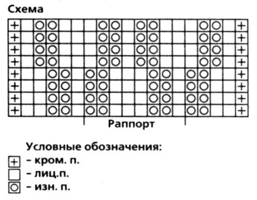 m_006-1 (528x411, 101Kb)