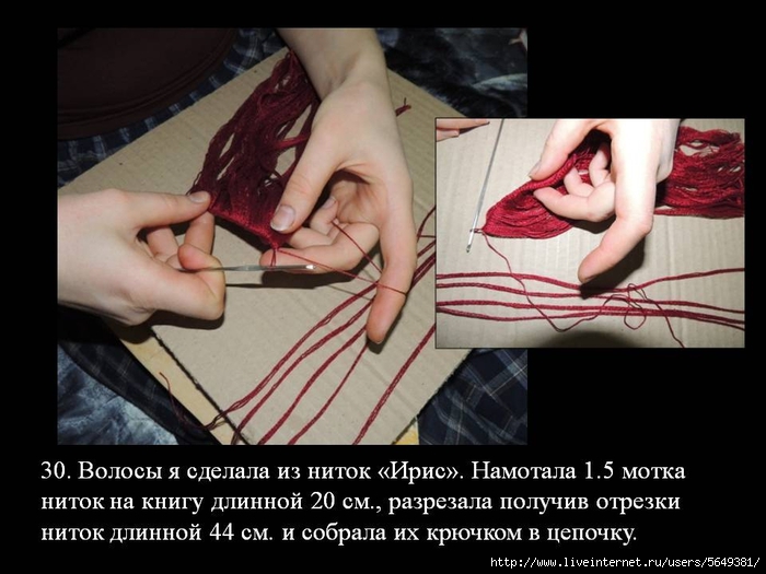 Слайд30 (700x525, 209Kb)