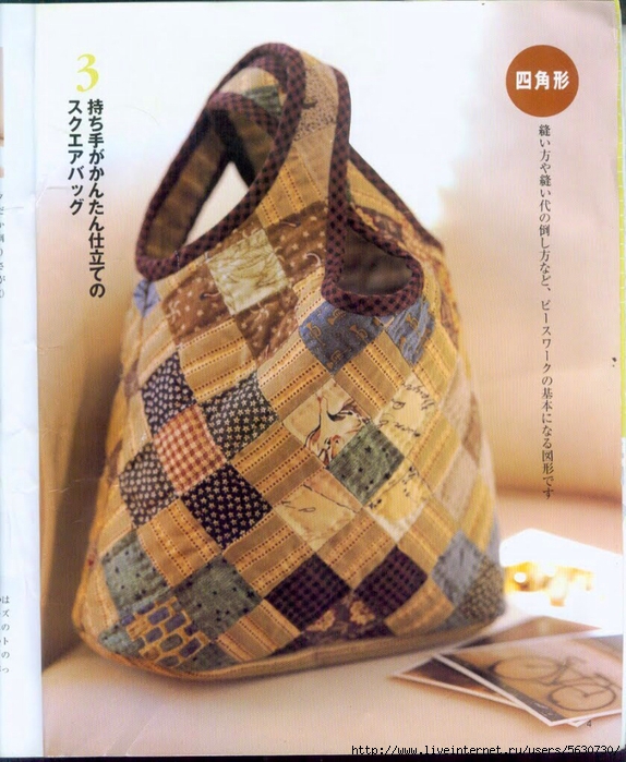 Японская сумка-узелок своими руками