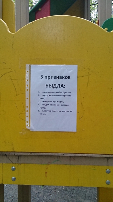 4954089_DSC_0255 (393x700, 177Kb)