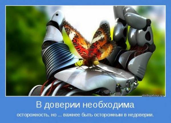 http://img1.liveinternet.ru/images/attach/b/4/113/578/113578943_14ce13216e7aa9bfbbd0ec03e72751_thumb.jpg