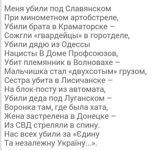   (492x480, 47Kb)