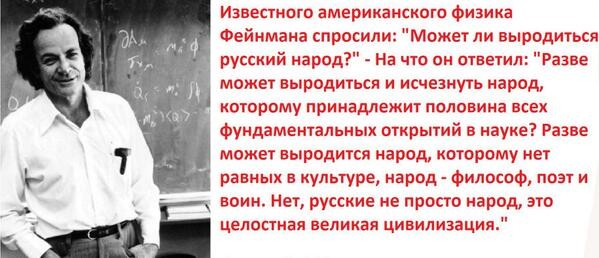 538f0a44569c8_1401883204 (599x258, 57Kb)