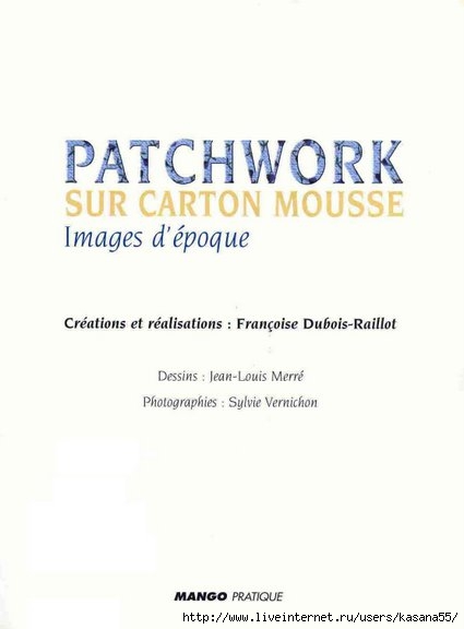 Patchwork sur carton mousse (4) (425x576, 56Kb)