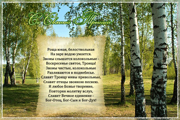 */4102795_71896723 (600x400, 303Kb)