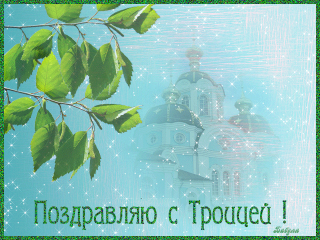 http://img1.liveinternet.ru/images/attach/b/4/113/734/113734129_g2tpjbvawv.gif