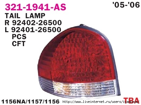 321-1941r-as (463x346, 93Kb)