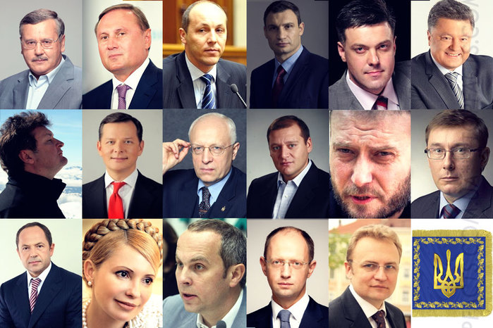 vozmozhnye-kandidaty-v-prezidenty-ukrainy-na-vyborah-v-mae-2014-goda (700x466, 110Kb)