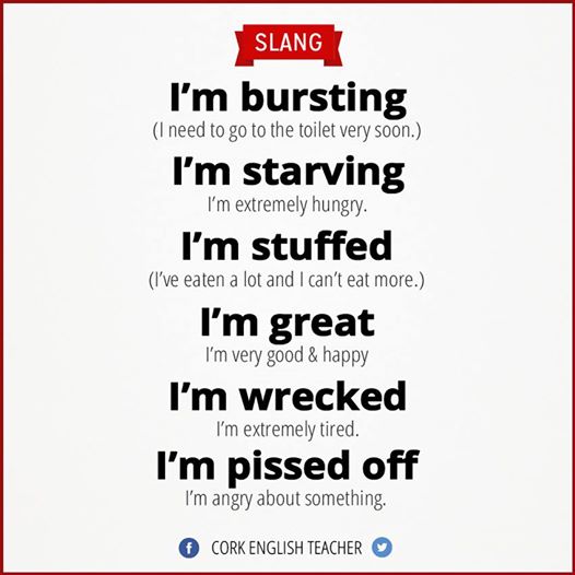Статья: British slang