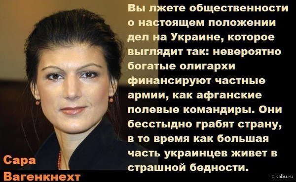    (600x370, 62Kb)