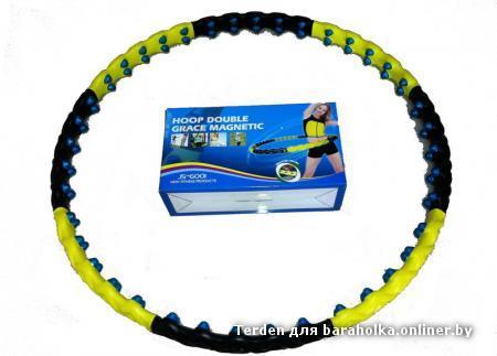 Хулахуп super wide Magnetic 1 6 кг