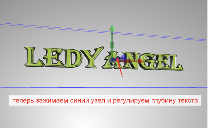2014-06-14 15-14-33 Aurora 3D Text & Logo Maker - [Новый документ] (700x411, 115Kb)