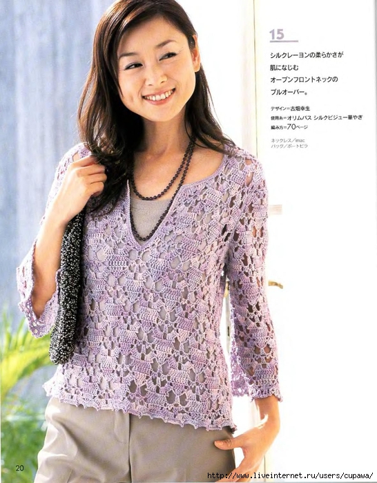 15 (546x700, 279Kb)