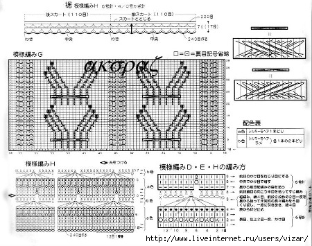 002g3 (450x355, 160Kb)