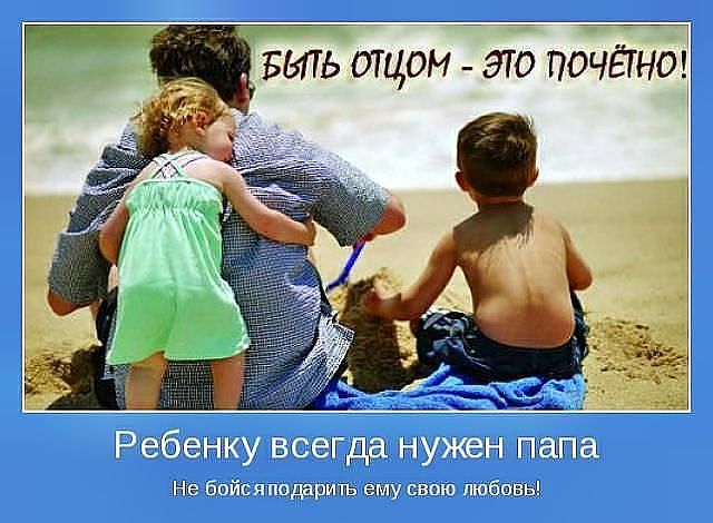 35 (640x470, 58Kb)