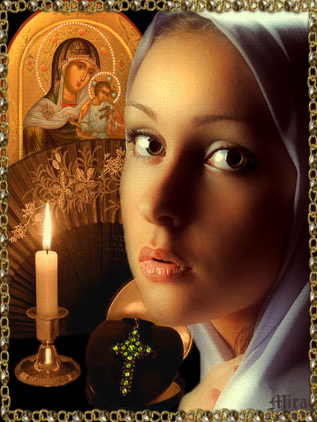 0b140440dde9677e05cac1eb5e714cf7 (450x600, 839Kb)