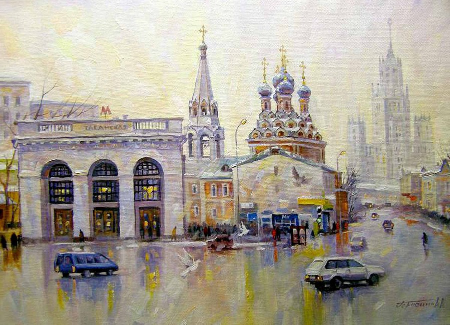 Новая москва картина