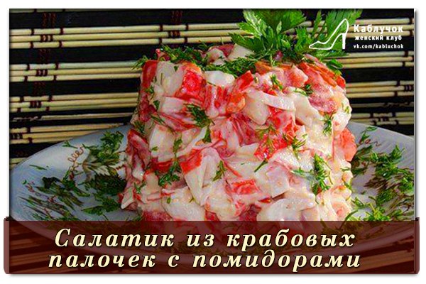 qK23AtYXps8 (600x400, 80Kb)