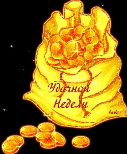 197195621 (412x500, 1199Kb)