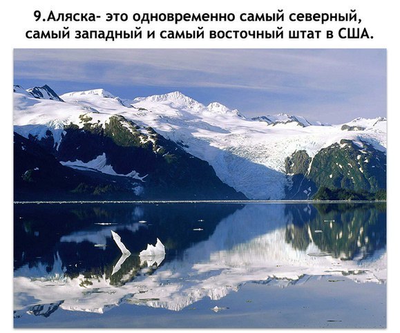 http://img1.liveinternet.ru/images/attach/b/4/113/960/113960733_3856133_FxG2Z50ovw.jpg