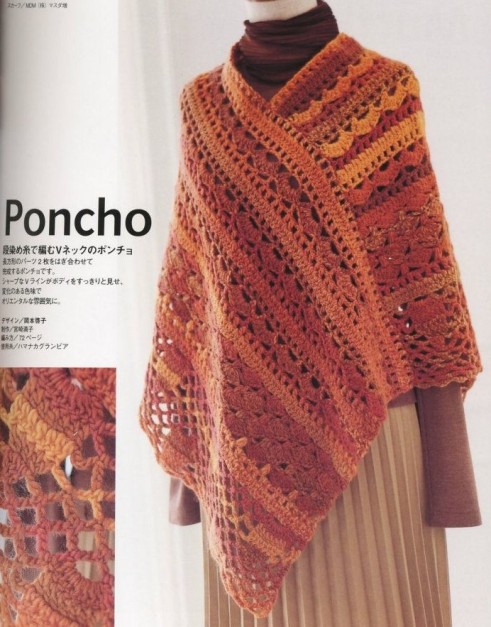 poncho-5 (491x627, 88Kb)