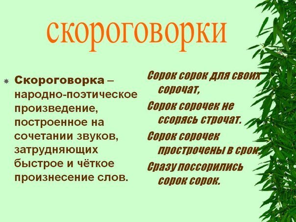 6 (604x453, 254Kb)