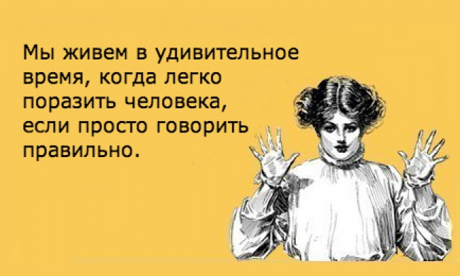 8 (650x390, 191Kb)