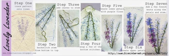 Lavender Stitch Steps copy (700x232, 161Kb)