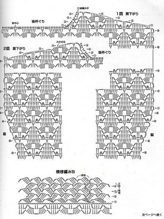 6619097382607188618 (524x700, 253Kb)