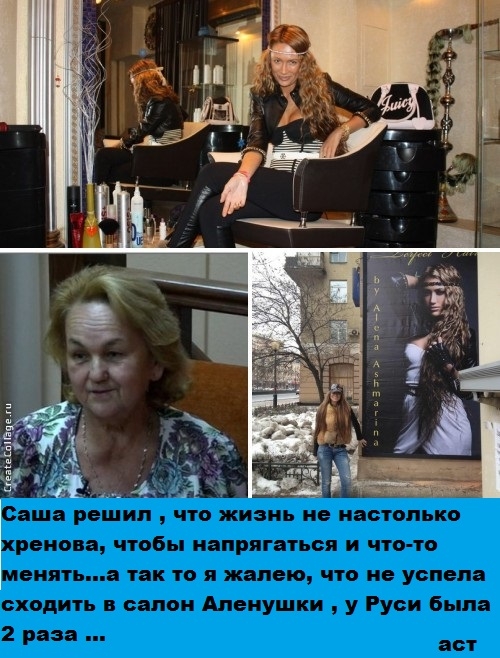 http://img1.liveinternet.ru/images/attach/b/4/117/262/117262355_large_c_3c2324bea50b2d2c8c7d423035342be9.jpg