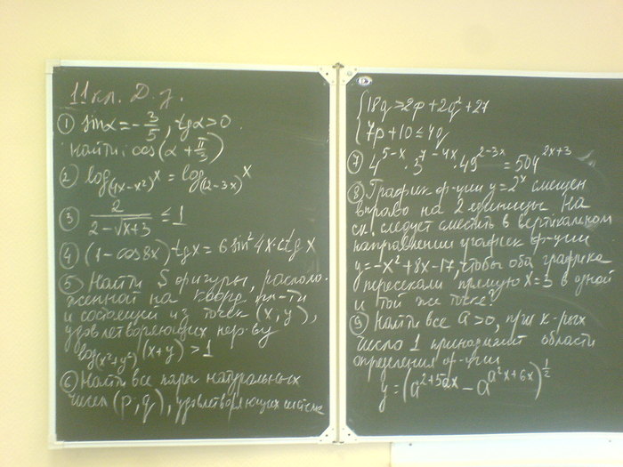  (700x525, 77Kb)
