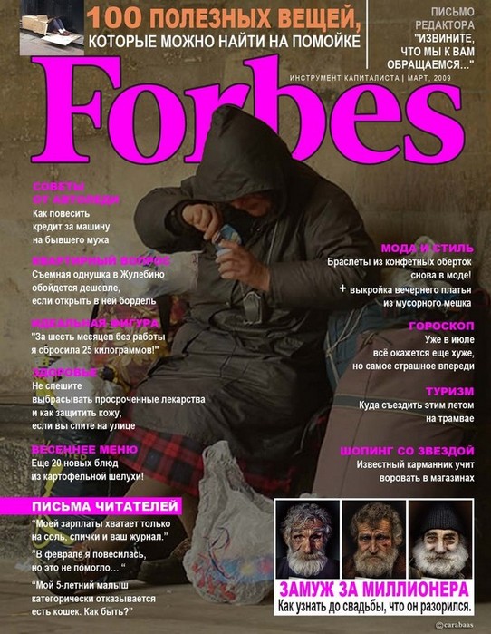    Forbes