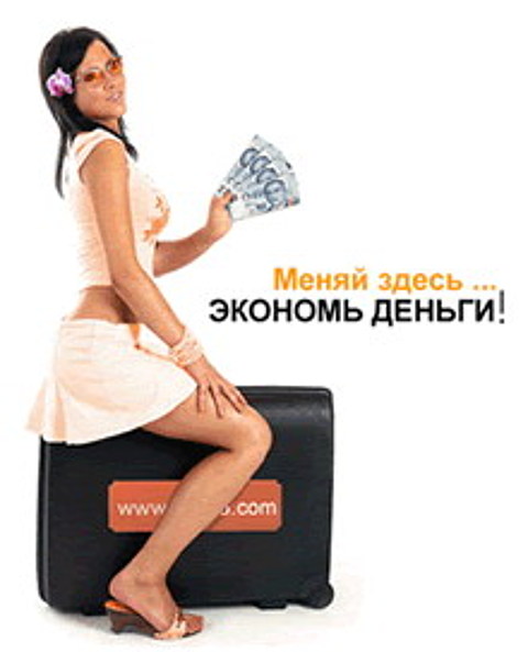  (480x593, 36Kb)