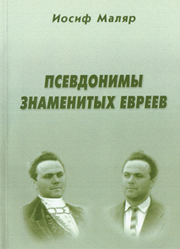 (180x249, 52Kb)