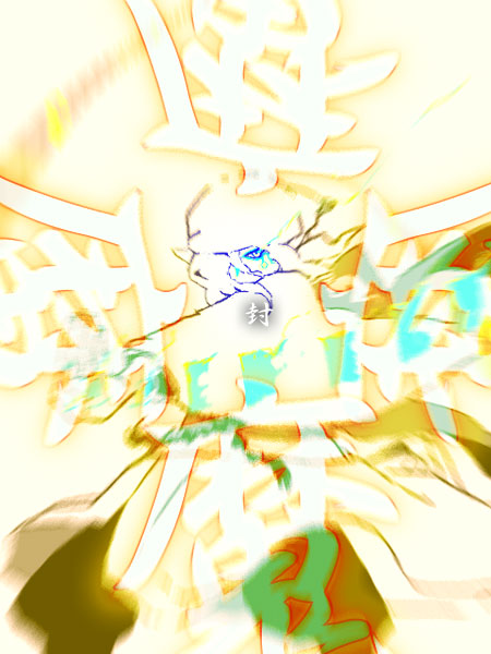  (450x600, 56Kb)